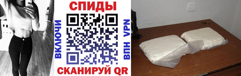 Амфетамин 97%  mega ссылки  Корсаков  продажа наркотиков 