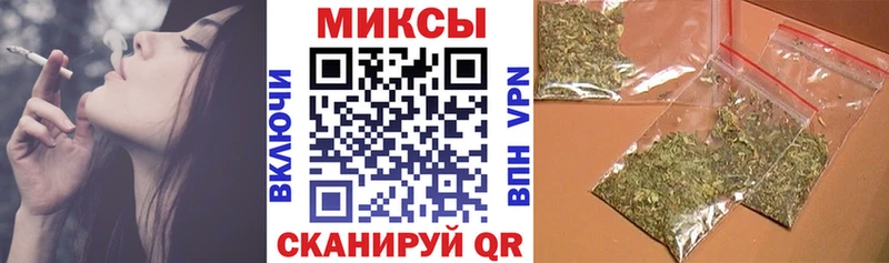 купить наркотики цена  Корсаков  БУТИРАТ бутик 