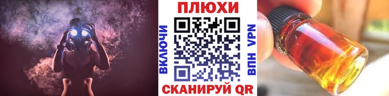ссылка на мегу сайт купить Корсаков Гашиш Premium