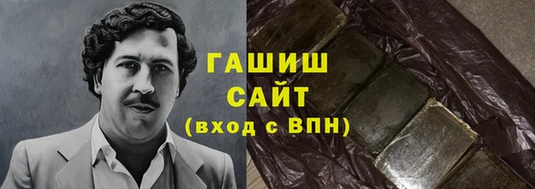 spice Баксан