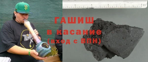 мет Строитель