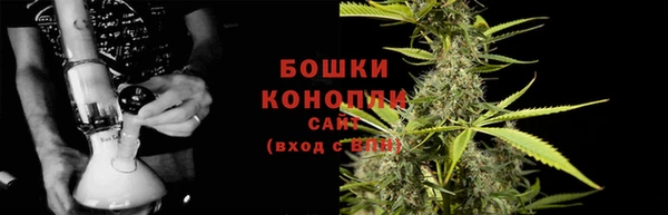 мефедрон мука Балахна