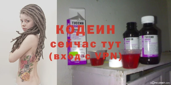 spice Баксан