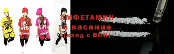 MESCALINE Белоозёрский