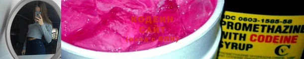 MDMA Premium VHQ Струнино