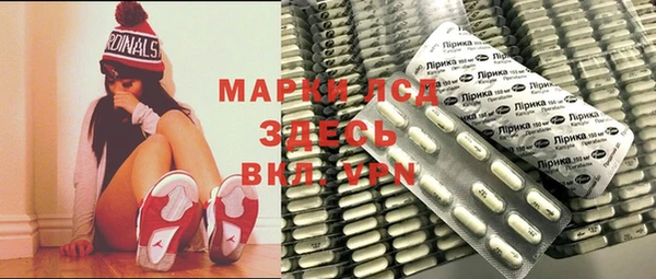 spice Баксан