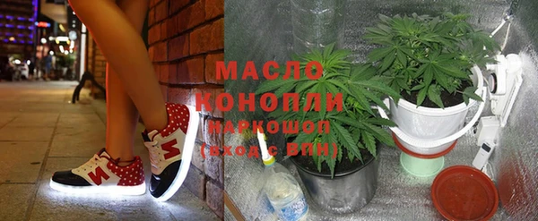 spice Баксан