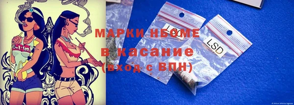 spice Баксан