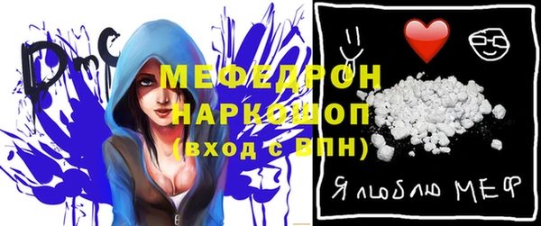 spice Баксан