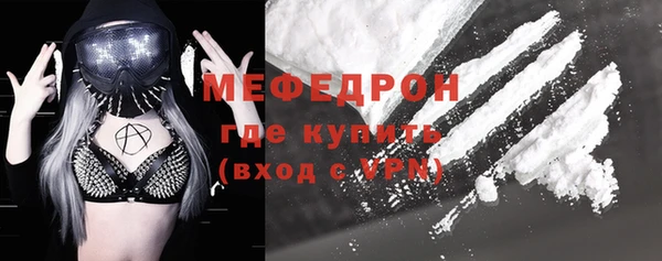 spice Баксан