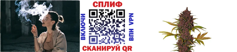что такое наркотик Корсаков Каннабис планчик